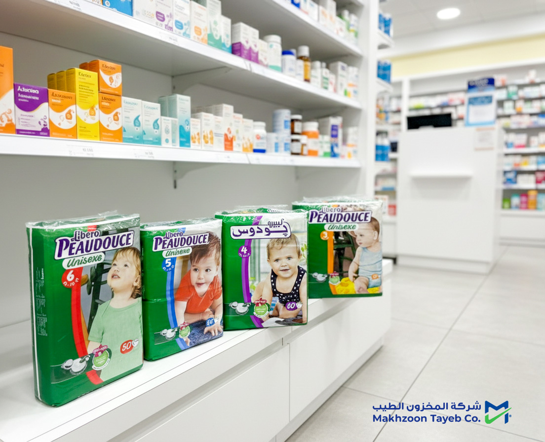 حفاظات بودوس